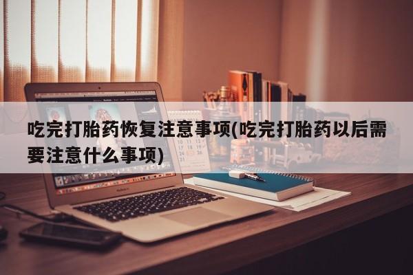 admin 第1029页
