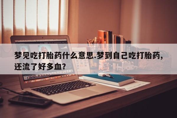第925页